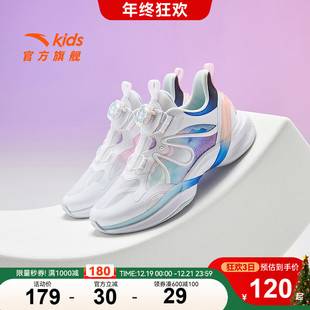 安踏儿童运动鞋女童霓裳纤女鞋2025新款女大童跑鞋纽扣童鞋子轻便