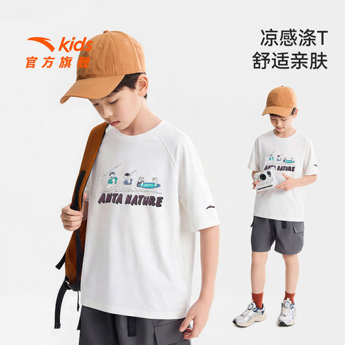 安踏儿童男大童针织短袖衫