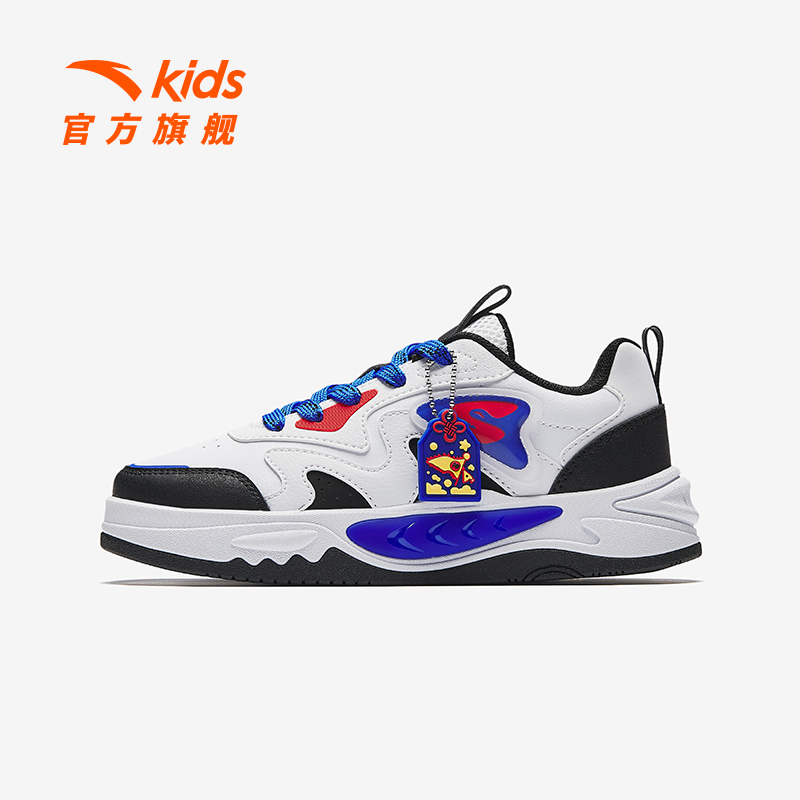 安踏儿童男大童低帮板鞋