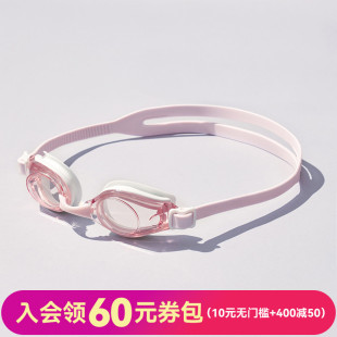 备潮 女童高清泳镜防雾防水游泳镜潜水装 安踏儿童泳镜2025夏季 新款