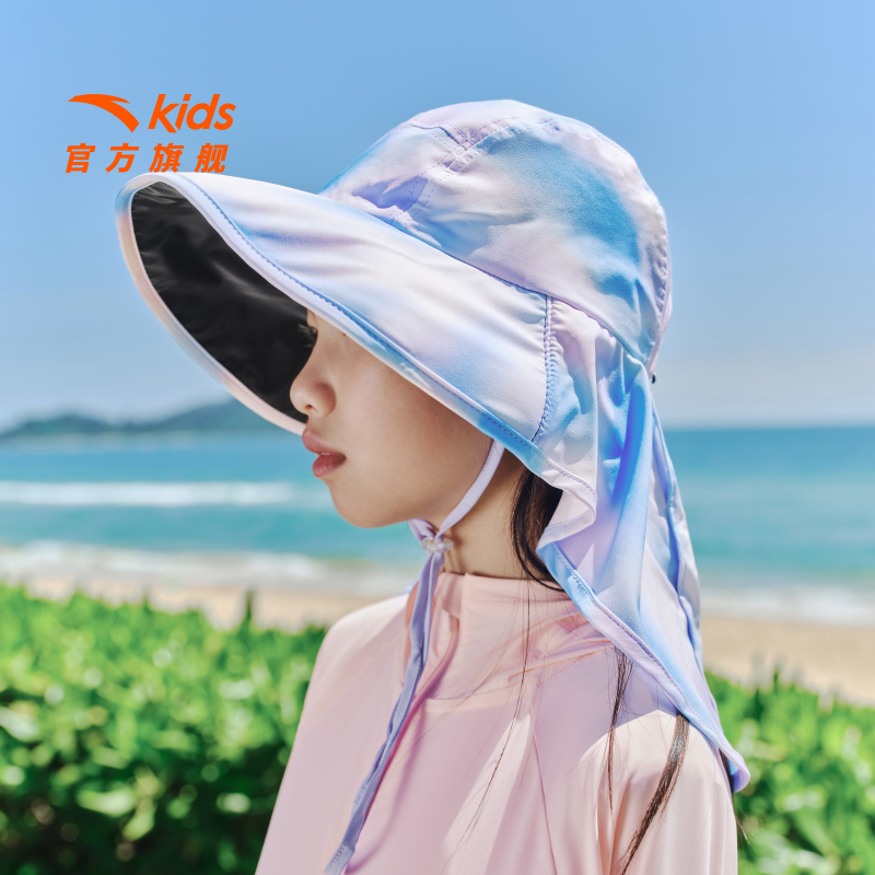 安踏女童防晒帽子遮阳抗紫外线男童宝宝帽子儿童沙滩帽渔夫帽透气