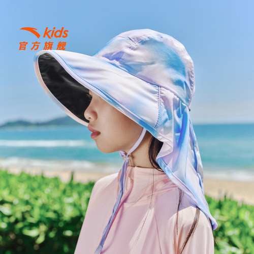 安踏儿童防晒宽檐遮阳帽