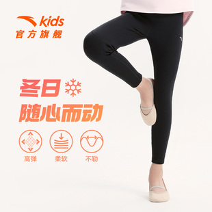 子女裤 安踏儿童女童加绒打底裤 高弹柔软亲肤紧身长裤 新款 2025冬季