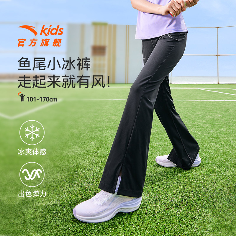 安踏儿童女童针织运动长裤2026夏季新款透气亲肤中大童运动紧身裤