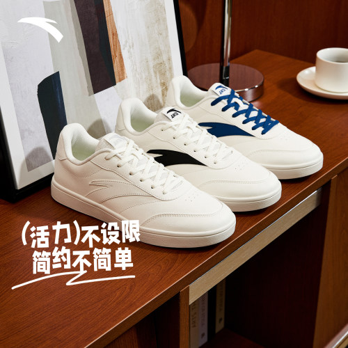活力丨安踏儿童板鞋经典薄底低帮板鞋26夏季新款简约小白鞋运动鞋