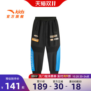 舒适柔软亲肤儿童加绒运动裤 新款 2024冬季 安踏儿童男小童运动长裤