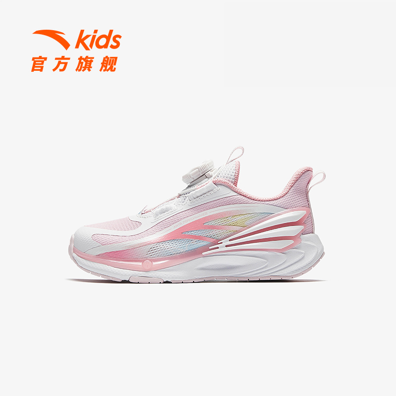 安踏儿童飞骑士平衡车鞋女童鞋子2025秋季新款小童跑鞋纽扣跑步鞋