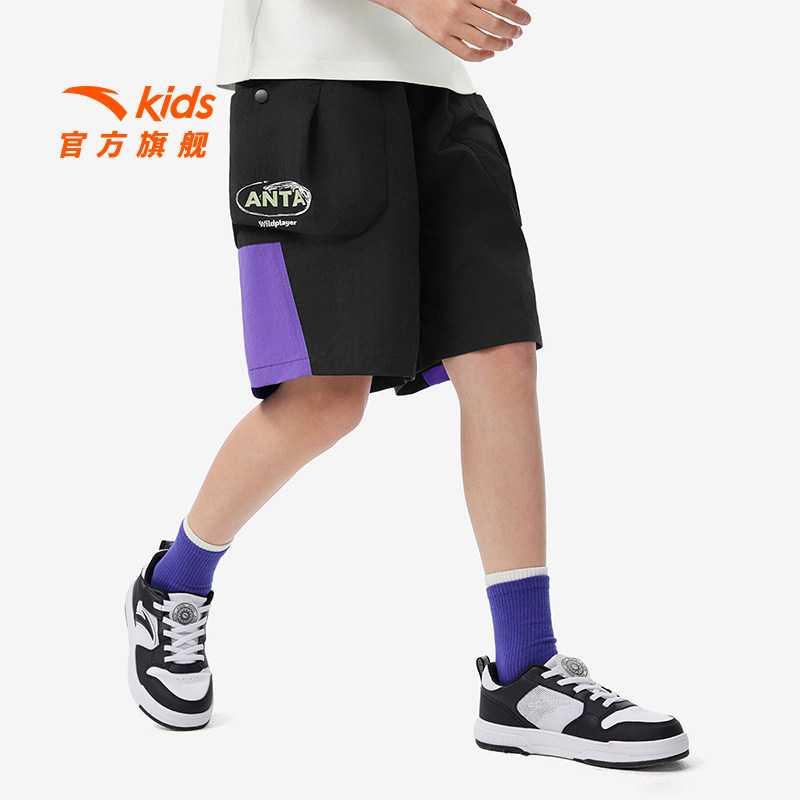 安踏儿童装男童运动短裤子2025夏季新款中大童夏装凉感休闲五分裤