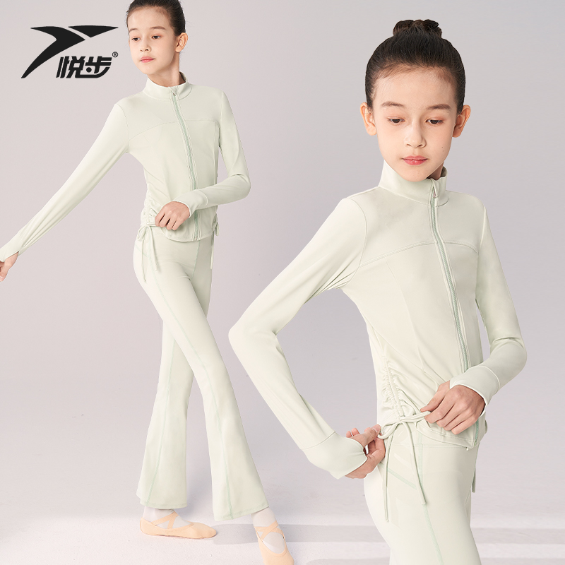 悦步舞蹈体操练功服一套立减50元
