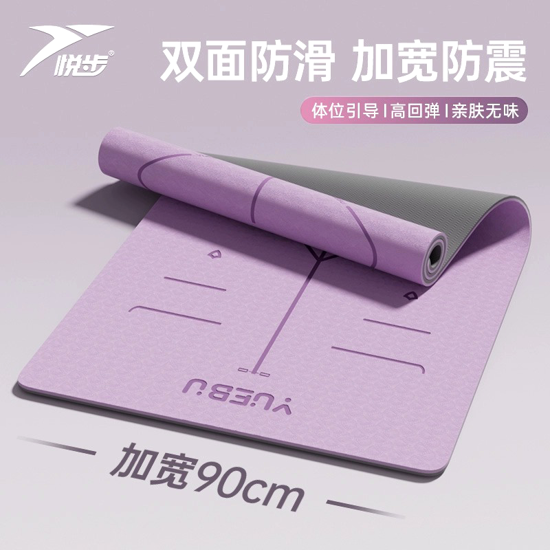 ۻ㣺ϣLOGO ס٤+٤̳ 183x61cm 6mm(ѧ) òTPEӺ٤26.01Ԫ