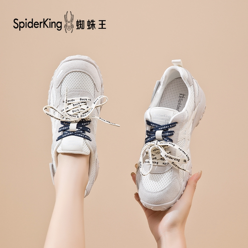 蜘蛛王德训鞋女2026新款