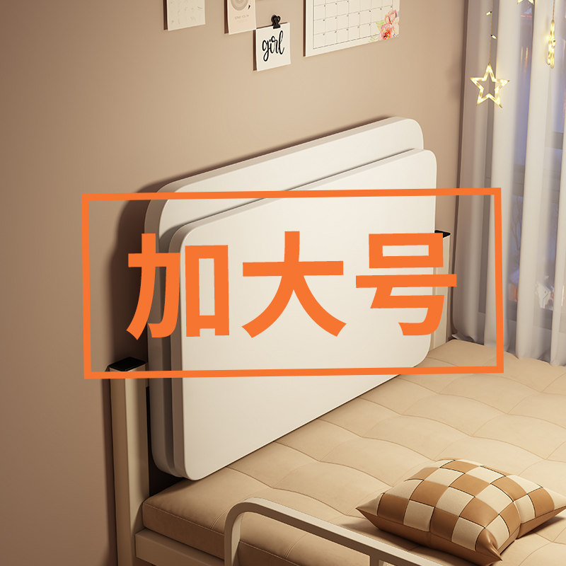 宿舍上铺床边悬空桌床上用大号电脑桌学生好物折叠懒人桌寝室书桌