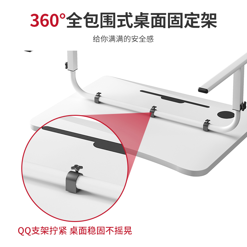 简易宿舍上铺床上可折叠升降w书桌懒人大学学生床用迷你加高款小