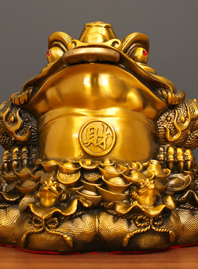 九子招财蟾黄铜摆件工艺品蟾蜍家居客厅摆饰店铺办公室铜装饰送礼