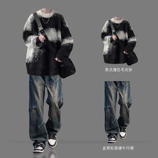 oversize美式复古撞色慵懒风毛衣男套装秋冬季宽松针织衫加厚外套