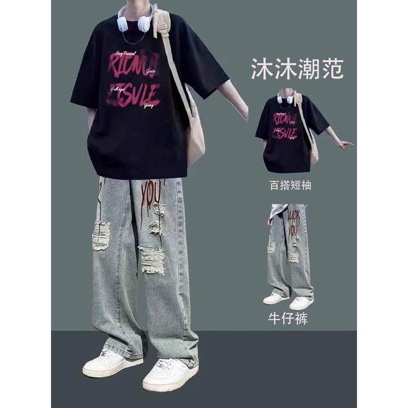 美式潮牌纯棉短袖t恤男套装夏季宽松休闲潮流男装一套搭配两件套