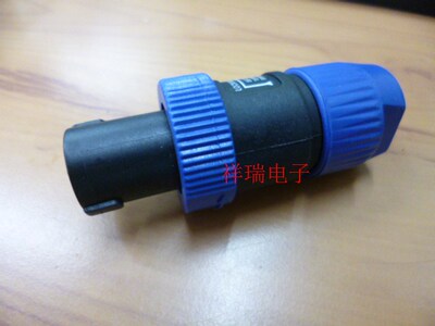 SPEAKON NL4FC插 专业插 环形专业音箱插 专业音响插头 旋转插头