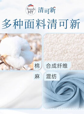 原菁华清可新4in1留香洗衣凝珠60粒3盒樱花薰衣草玫瑰