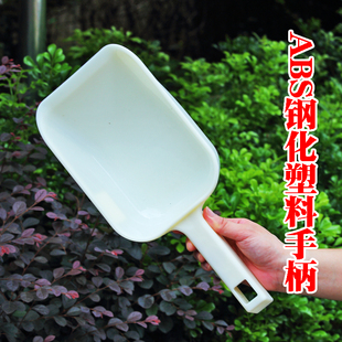 钢化塑料铲子加厚大号水瓢饲料铲撮瓢养殖添料耐摔铲 承重没问题