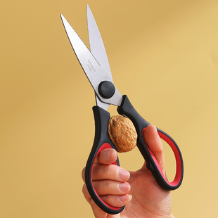 干煸牛肉煲！强力剪刀鸡骨剪肉厨房不锈钢蔬菜骨头多功能水果剪刀