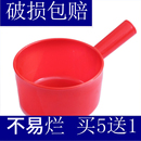 加厚水勺水瓢塑料厕所厨房家用工业舀水壳漂流耐摔浇花水舀子水漂