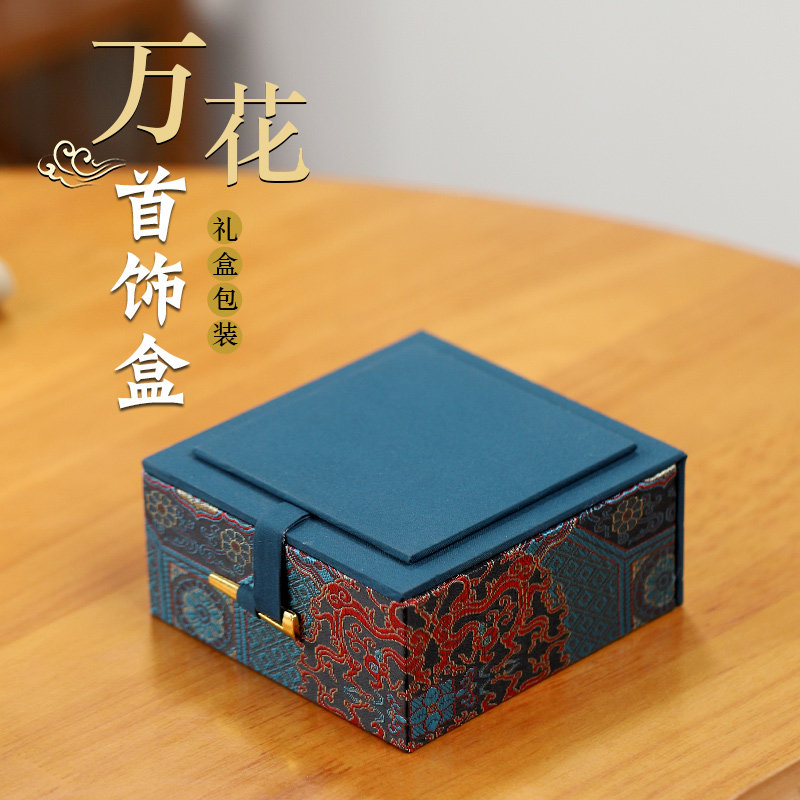 高档金银珠宝玉器文玩手镯礼品包装盒手串手佛珠链锦盒空盒收纳盒