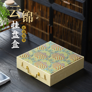 陶瓷挂盘子锦盒砚台茶盘扇子礼品盒正方形相框壶承收纳盒空盒定制