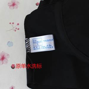 无痕无钢圈文胸背心式夏季薄款聚拢调整型大码胸罩专业运动女内衣