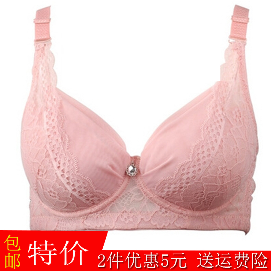 200斤胖MM超大特大碼加肥加大薄款全罩杯文胸B95C95D100C女士內衣