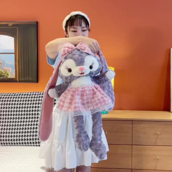 星黛兔露公仔毛绒玩具兔子玩偶可爱女生抱枕母亲节朋友学生日礼物