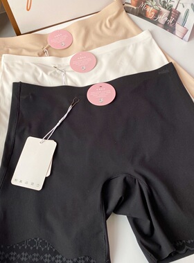 Miss cc夏日无痕一裤两穿安全裤柔软舒适冰凉透气速干可直接穿