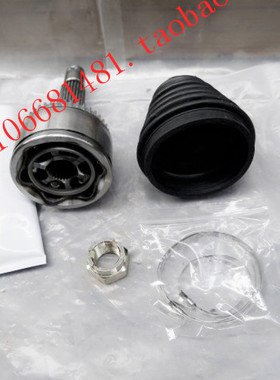 适用东南菱帅蓝瑟外球笼4G184G15M菱悦V3外球笼特价促销外球笼