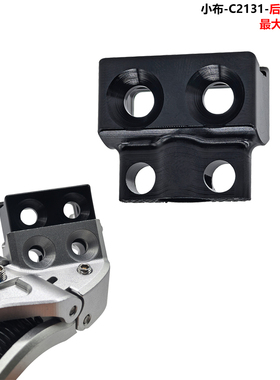 小布后拨延长座 Aline Cline Pline Tline 变速器延长飞轮加大34T