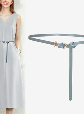 新款真皮腰带女细装饰连衣裙收腰配裙子毛衣蓝色紫色皮带时尚简约