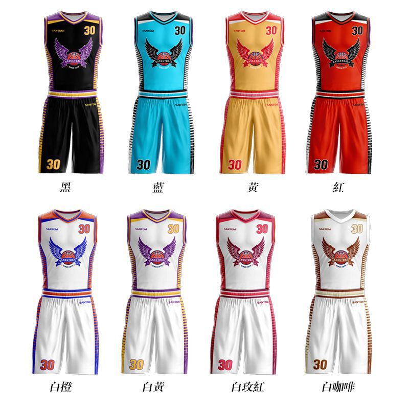 制定篮球服套装 男女比赛运动训练队服2023大学生suba 球衣男一套