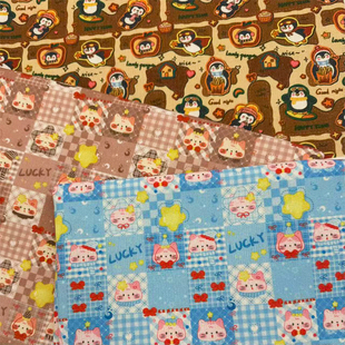 原创独家版权幸运治愈风印花面料加密棉麻布料diy手工布头猫窝布