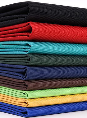 加厚箱包布牛津布户外野营帐篷防水布料600D迷彩帆布面料耐磨涂层