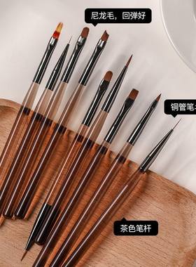 美甲双头塑形建构笔光疗笔