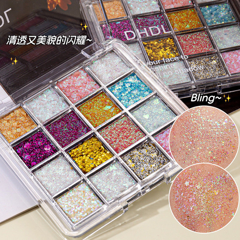 DHDL16色啫喱亮片眼影盘