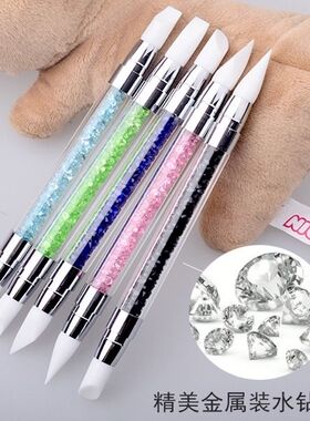 美甲双头硅胶笔镂空雕刻雕花压贴纸魔镜粉云锦闪粉点钻工具按压棒