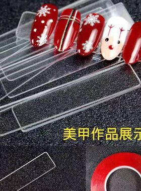 透明亚克力水晶美甲展示50片