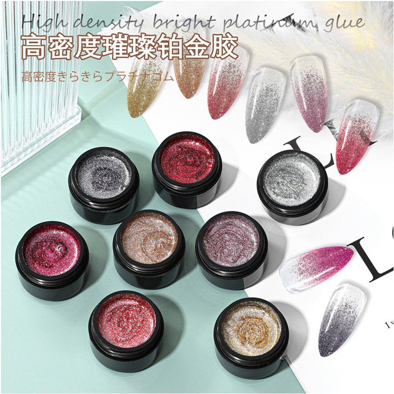 美甲铂金胶高密度璀璨细粉钻石胶超闪金色光疗彩绘金属流行色拉