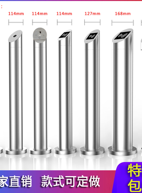 包邮新款不锈钢刷卡立柱广告门读卡器门禁电梯按钮系统一体机感应