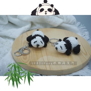 成品|熊猫可爱立体大熊猫胸针 钩织配饰卡通别针小熊猫包包挂件