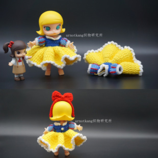 成品12分 bjdOB11 娃Molly白雪公主娃衣 毛线钩针编织连衣裙