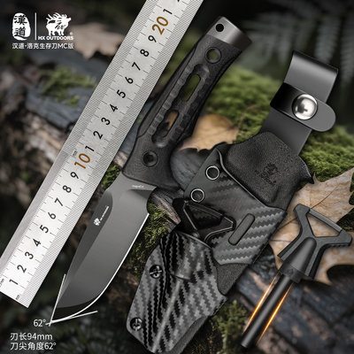 汉道MagnaCut版洛克户外露营高硬度锋利便携手把肉小刀