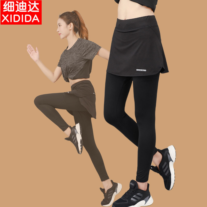 加绒半身裙裤春秋薄款女鲨鱼裤假两件一体跑步马拉松运动短裙健身