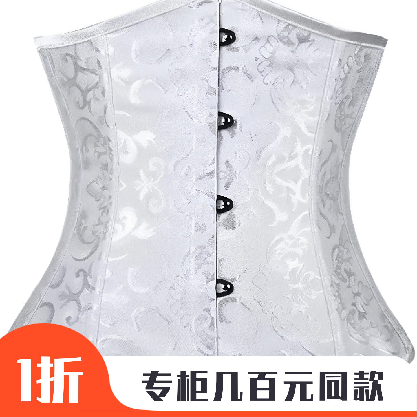 鱼骨胸衣女款束胸欧美宫廷束身衣提花短款马甲婚纱内衣 corset