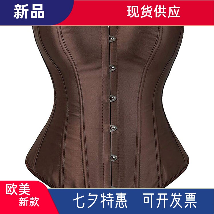 跨境热销色丁后绑带束腰礼服搭配收腹塑身衣鱼骨胸衣818【无T裤】