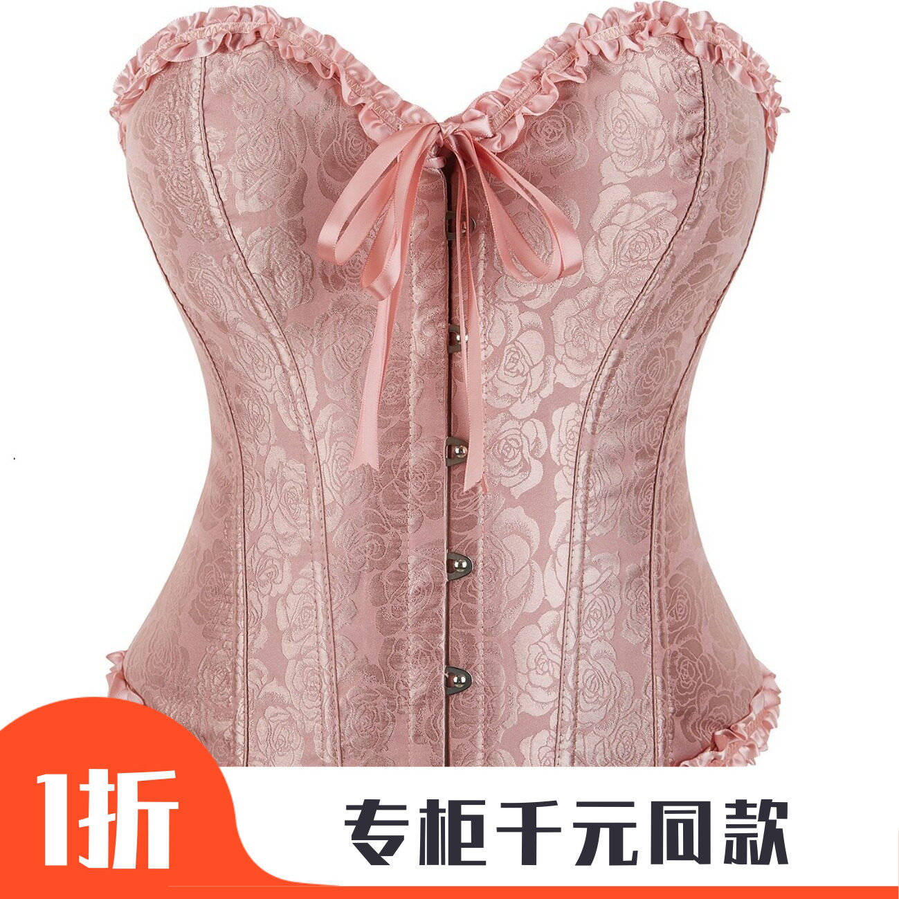 皱花边新娘甜美宫廷衣